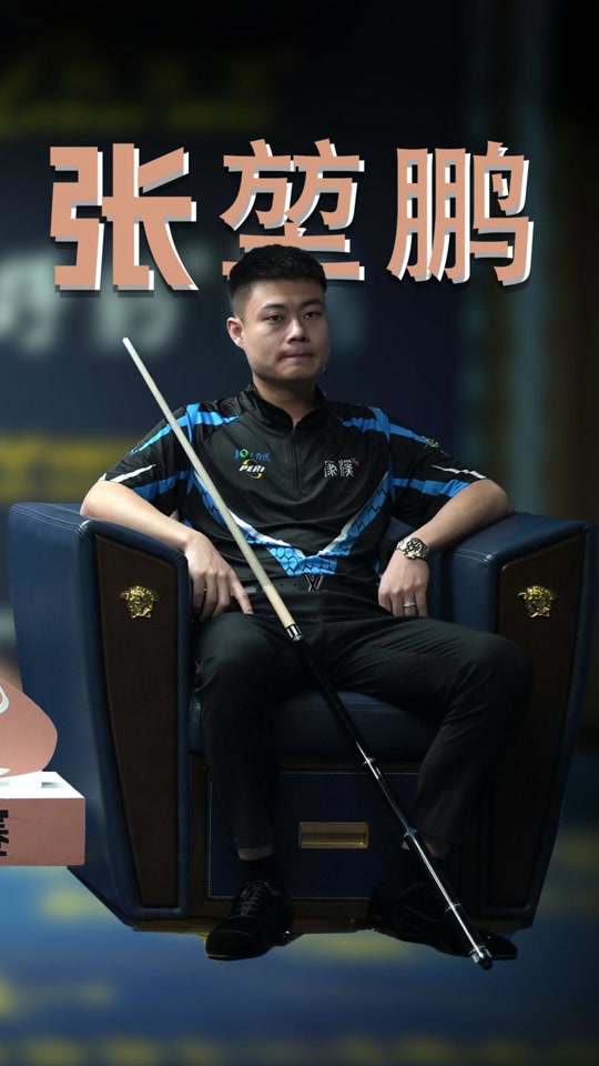 虽然保持住 虽然保持住