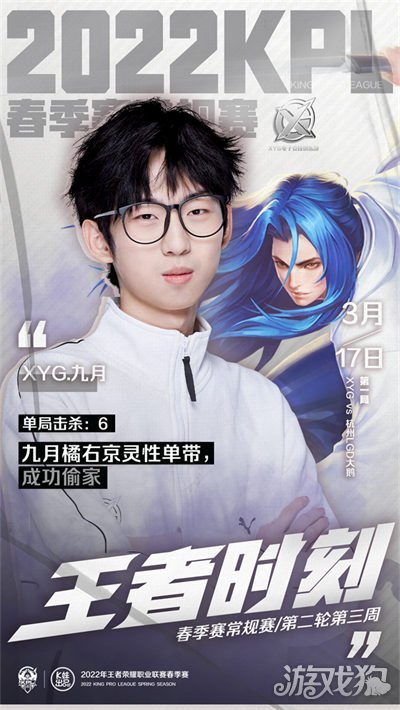 了浓重一笔 了浓重一笔